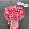 Lẵng Hoa Gấu Dâu Lotso Cute madi