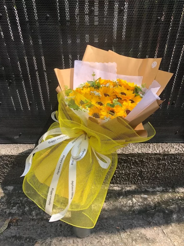 Tiệm Hoa Gần Trường Đại Học Công Nghiệp